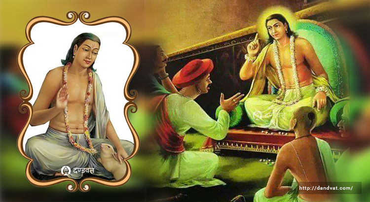 Theory of Swami Shree Chakardhara for Karmas and Liberation