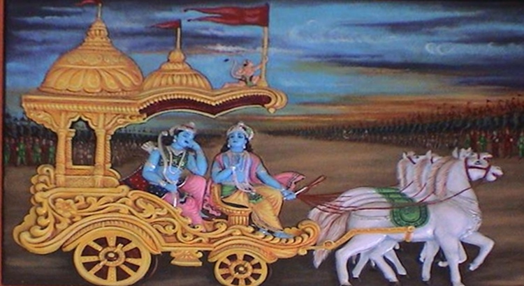 Bhagavad Gita - A way for Life