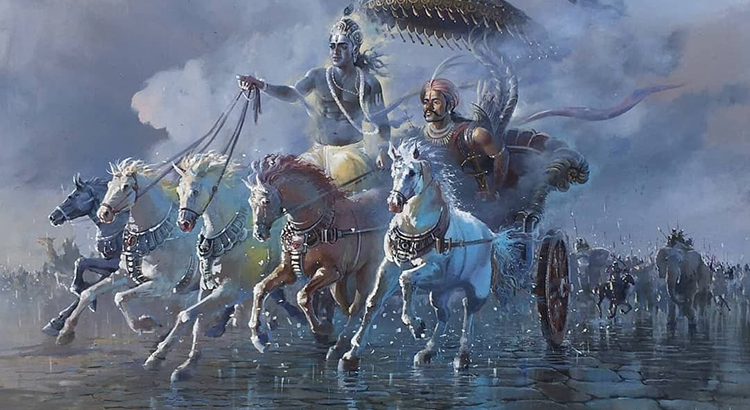 God With Form or God Without Form: Bhagvad Gita, Chapter XII, Verses 1-5