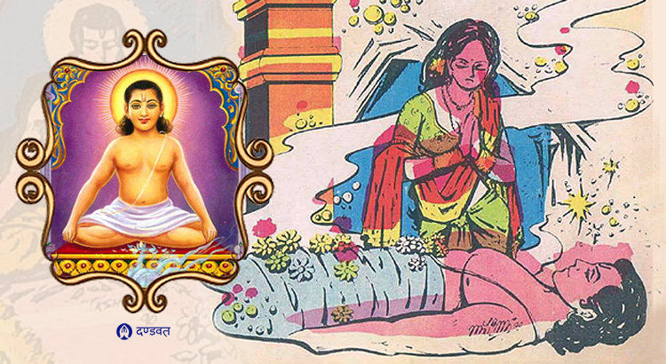 Prabhu Shree Chakarapani Ji sacrificed for the sake of hat yogini Kamakhya