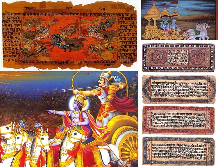Mahabhart Script | Dandvat